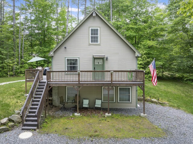 32 Kansas Rd, Naples, ME 04055 - photo 52