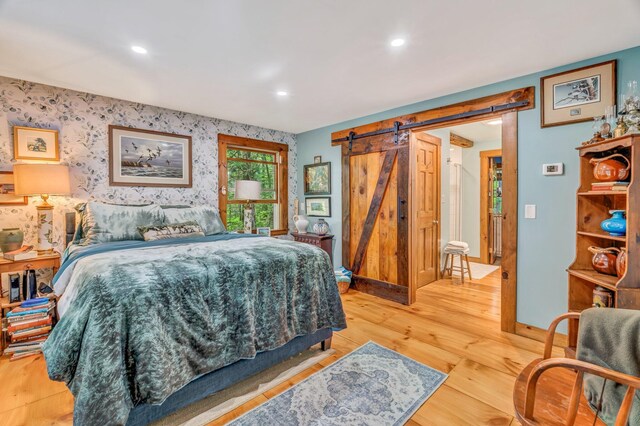 1363 Hallowell Rd, Litchfield, ME 04350 - photo 20