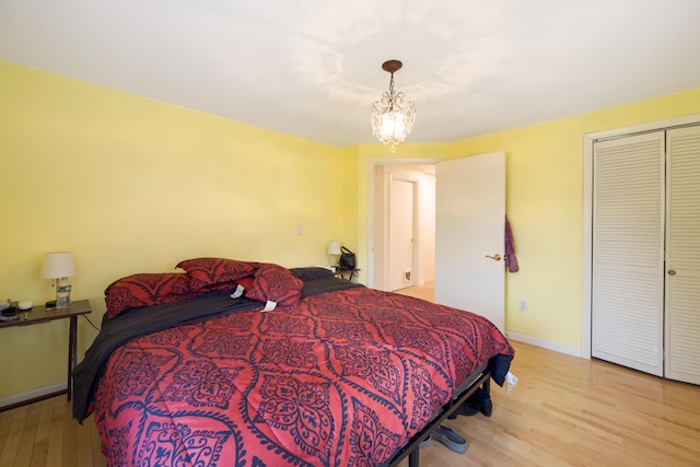 32 Nickerson Ln, Milford, ME 04461