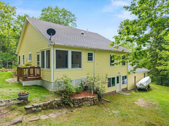 489 Shady Nook Rd, Newfield, ME 04095 - rear view of property with a shingled roof, a yard, and a deck