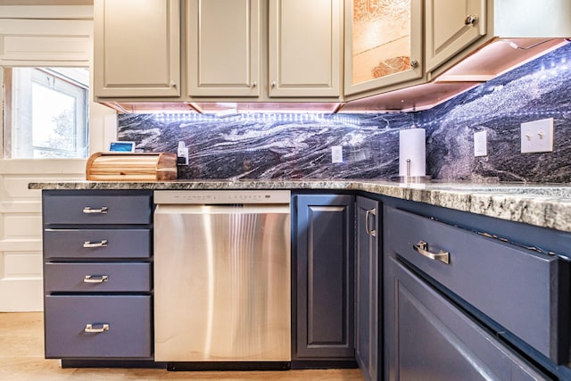 29 Harding St, Biddeford, ME 04005 - kitchen with stainless steel dishwasher and tasteful backsplash