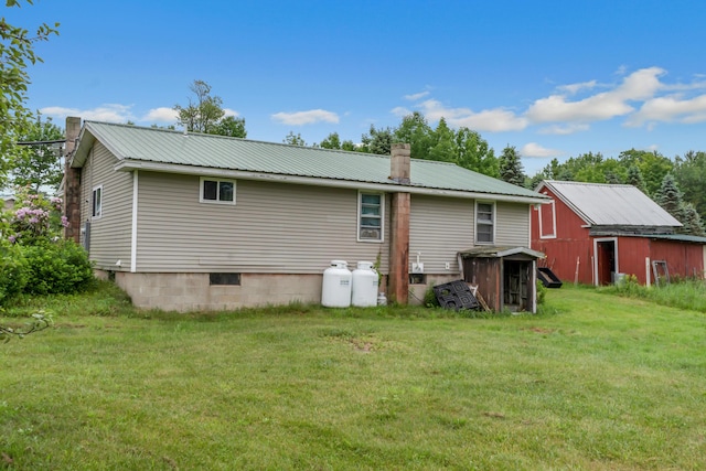 37 Quaker Ridge Rd, Casco, ME 04015 - photo 48