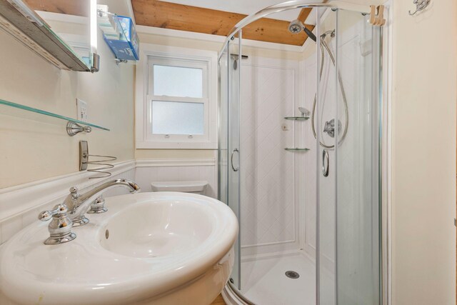 60 Watson Hill Rd, Limerick, ME 04048 - full bath with a sink and a stall shower