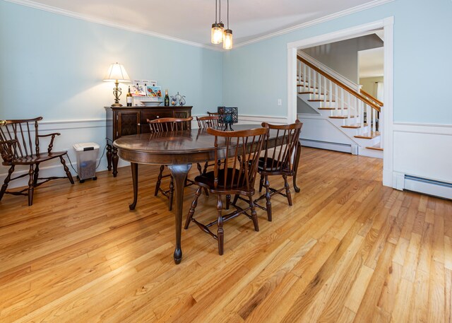 379 Bay View Dr, Bar Harbor, ME 04609 - photo 11