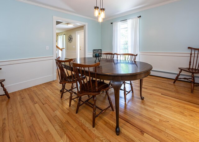 379 Bay View Dr, Bar Harbor, ME 04609 - photo 13