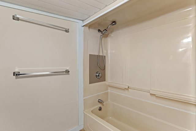 200 Main St, Freeport, ME 04032 - full bathroom featuring shower / tub combination