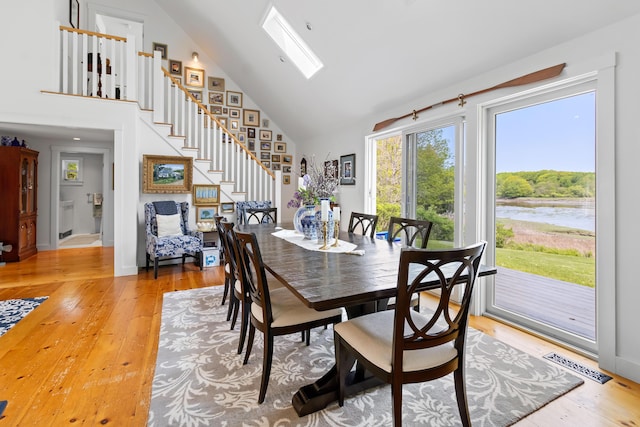 17 Spring St, South Thomaston, ME 04858 - photo 13