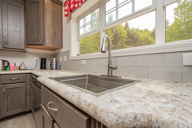 60 Beech Ridge Ln, Brownville, ME 04414 - photo 15