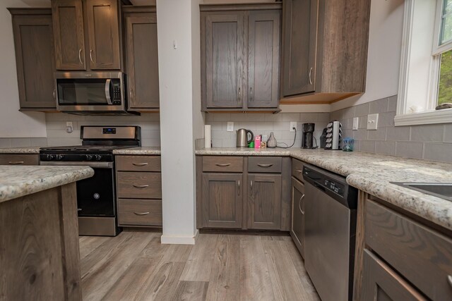 60 Beech Ridge Ln, Brownville, ME 04414 - photo 17