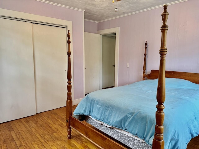 101 Sandy Point Rd, Stockton Springs, ME 04981 - photo 40