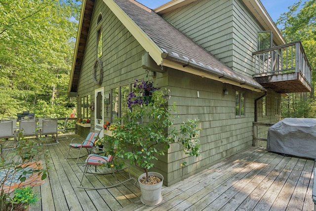 47 Perimeter Ave, Standish, ME 04084 - photo 19
