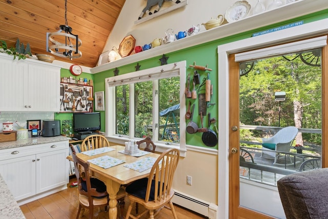 47 Perimeter Ave, Standish, ME 04084 - photo 44