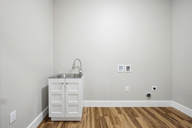 18 Crestwood Dr, Orrington, ME 04474 - laundry room with hookup for an electric dryer, wood finished floors, and washer hookup