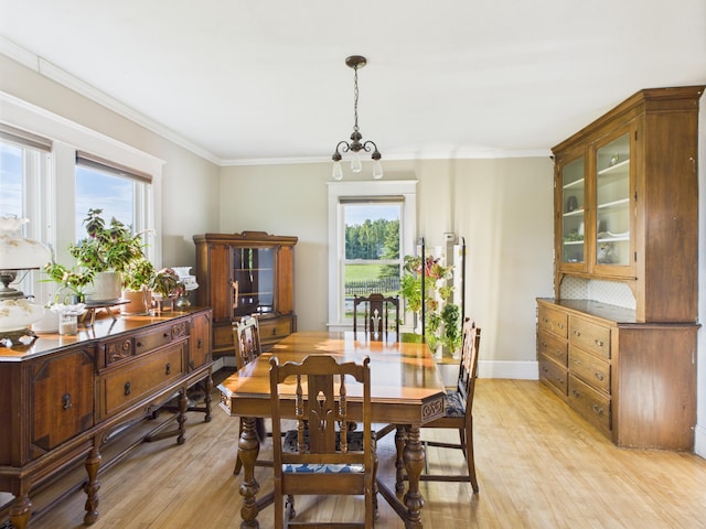 86 Williams Rd, Presque Isle, ME 04769 - photo 12