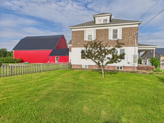 86 Williams Rd, Presque Isle, ME 04769 - photo 2