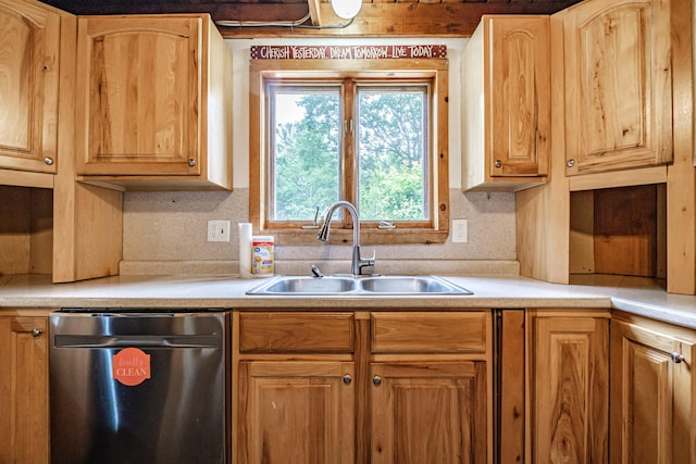 3 Hilltop Ln, West Paris, ME 04289 - photo 8