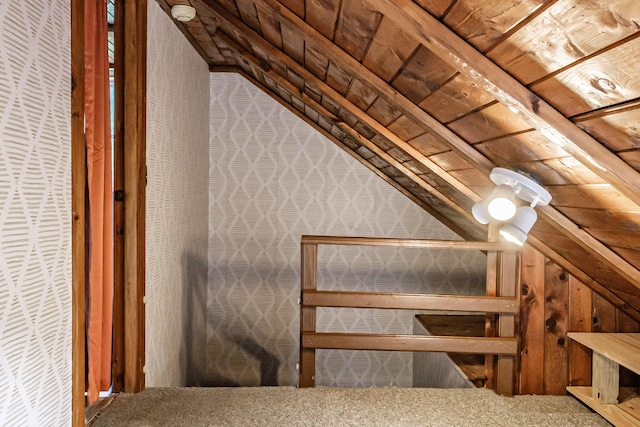 3 Hilltop Ln, West Paris, ME 04289 - photo 35