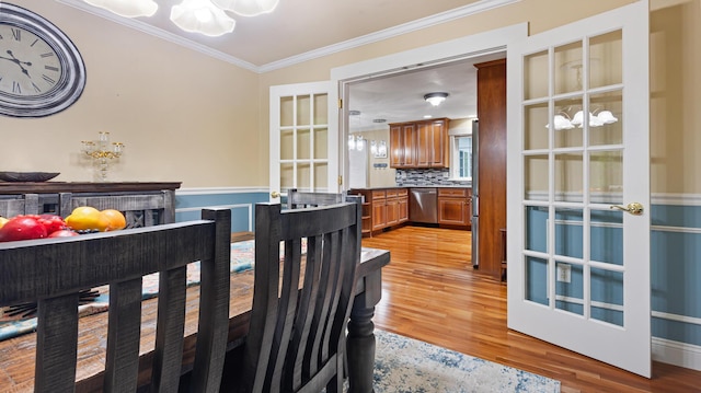 36 Liberty Ave, Hampden, ME 04444 - photo 40