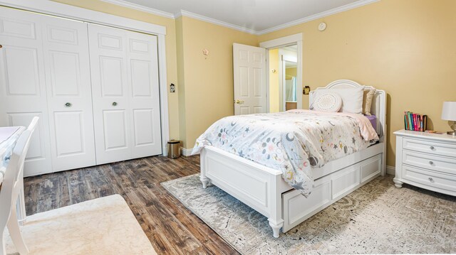 36 Liberty Ave, Hampden, ME 04444 - photo 54