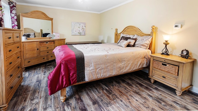 36 Liberty Ave, Hampden, ME 04444 - photo 58