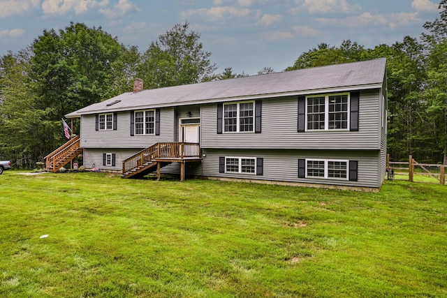 1007 W Rd, Bowdoin, ME 04287 - photo 2