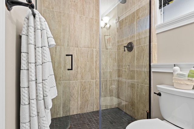 16 Guilford Ct Unit B1, Portland, ME 04101 - bathroom featuring a shower stall and toilet