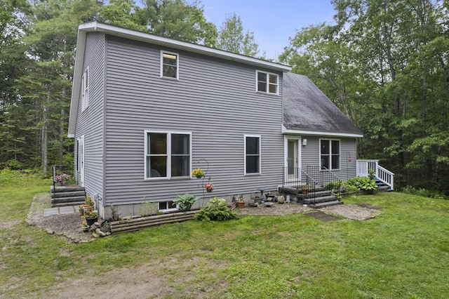 47 Double M Ln, Woolwich, ME 04579 - back of property featuring a lawn