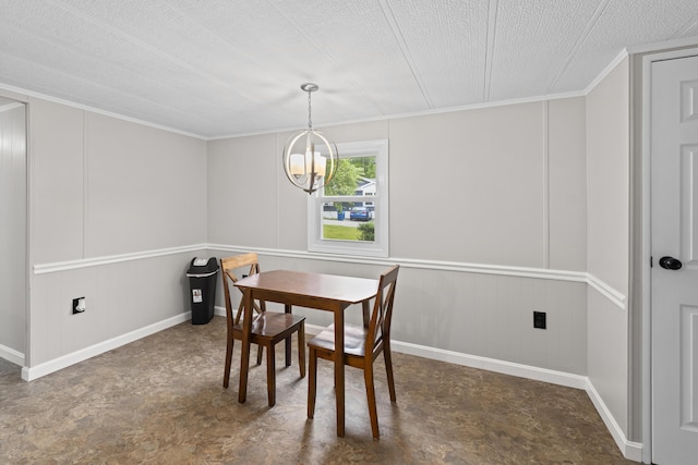 30 Sandalwood Cir, Kittery, ME 03904 - photo 8