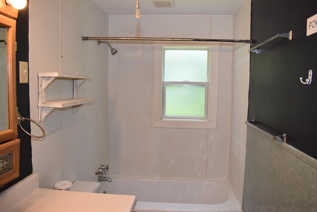 25 Ariel St, Lincoln, ME 04457 - full bath with shower / bath combination and vanity
