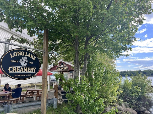 33 Lakeview Ln, Harrison, ME 04040 - view of community / neighborhood sign