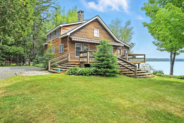 358 Rumford Rd, Rangeley, ME 04970 - photo 20