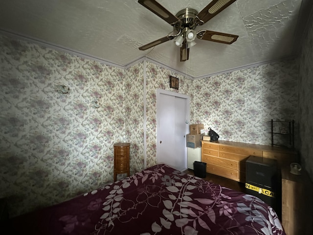 193 Hodgdon Mills Rd, Hodgdon, ME 04730 - photo 12