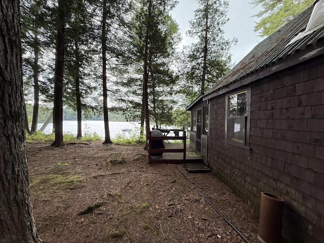 23 Webber Is, Sebec, ME 04481 - view of yard with a water view