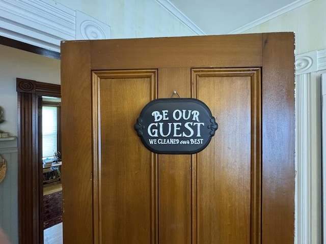 164 Lancey St, Pittsfield, ME 04967 - detailed view