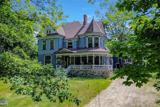 3 Fowler St, Bridgton, ME 04009 - photo 1