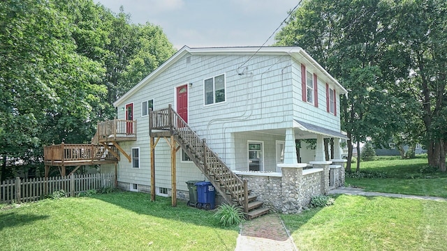 88 Grandview Ave, South Portland, ME 04106 - photo 52