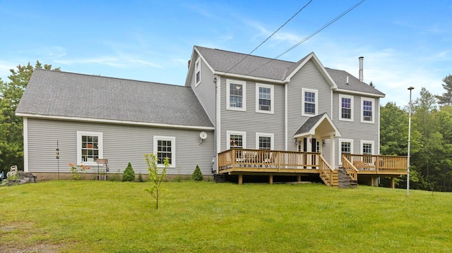 32 Nickerson Rd, Searsport, ME 04974 - photo 2