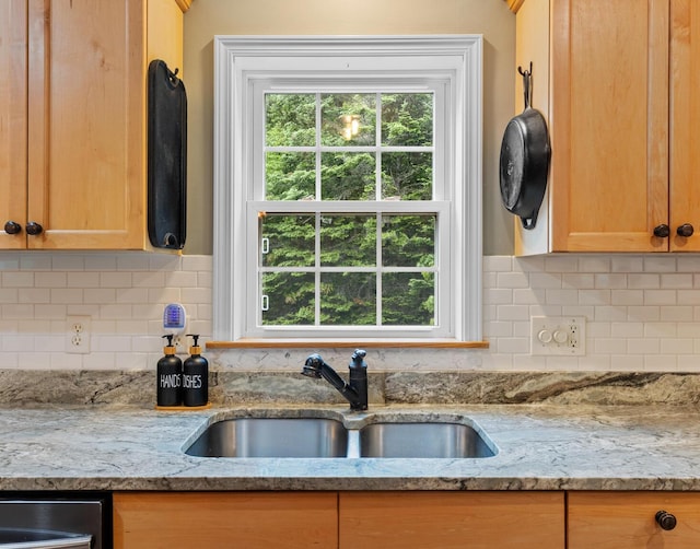 32 Nickerson Rd, Searsport, ME 04974 - photo 14
