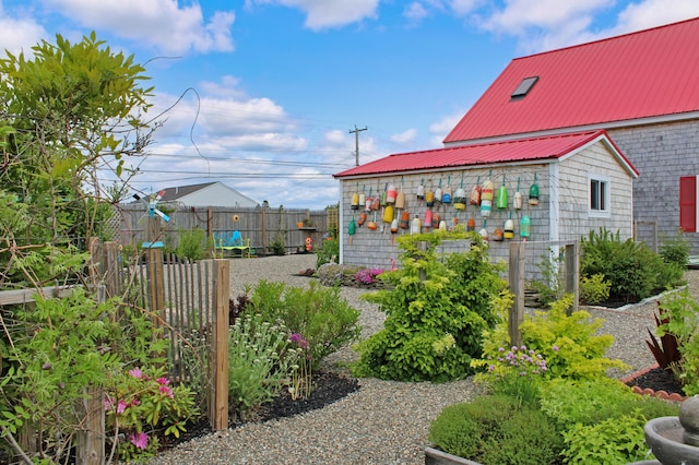 552 Port Rd, Machiasport, ME 04655 - view of yard