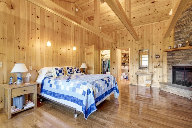 179 Conifer Rd, Lovell, ME 04051 - photo 31