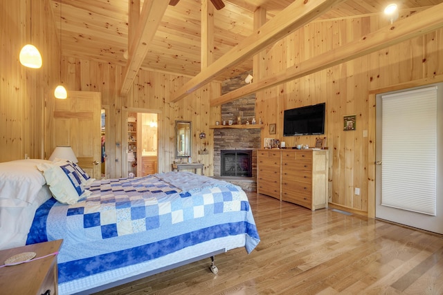 179 Conifer Rd, Lovell, ME 04051 - photo 32