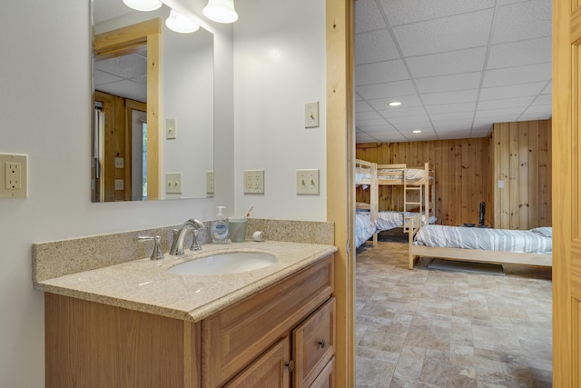 179 Conifer Rd, Lovell, ME 04051 - photo 73