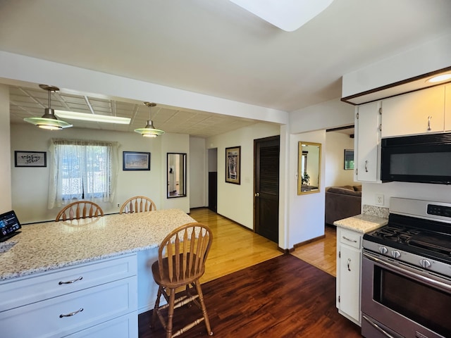 26 Teague St, Caribou, ME 04736 - photo 12