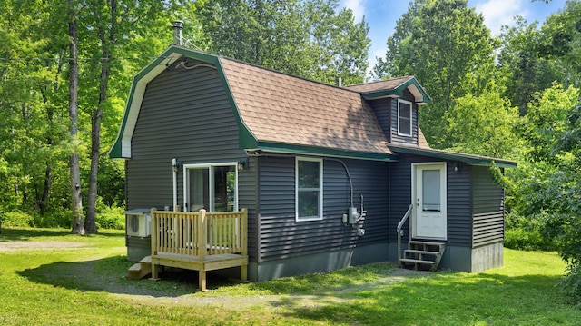 711 Stetson Rd, Exeter, ME 04435 - rear view of property with a shingled roof, entry steps, a lawn, and a gambrel roof