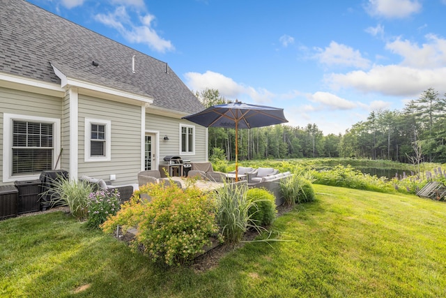 18 Frontier Way Unit 162, Arundel, ME 04046 - view of grassy yard with an outdoor living space