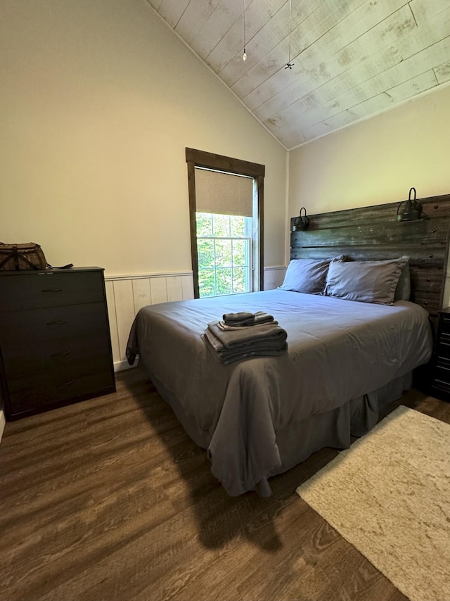 22 Big Snow Way, Rangeley, ME 04970 - photo 19