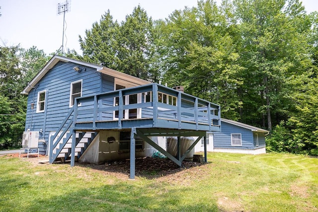 264 W Rd, West Gardiner, ME 04345 - photo 16