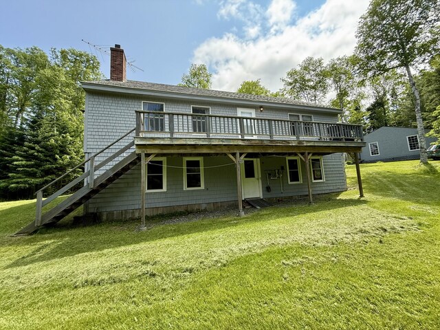 236 Greenville Rd, Shirley, ME 04485 - photo 45