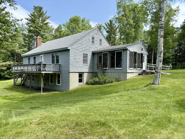 236 Greenville Rd, Shirley, ME 04485 - photo 2