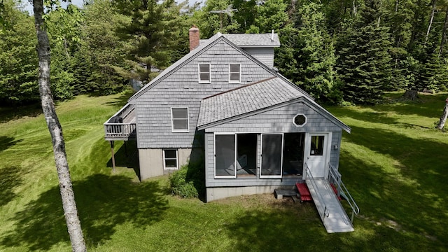 236 Greenville Rd, Shirley, ME 04485 - photo 63